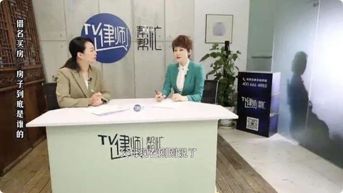 北京大碩律師事務所王律師助力企業成功追回250余萬元貨款