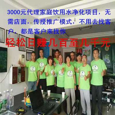 居家創(chuàng)業(yè)新路徑 法律事務(wù)代理的機遇與挑戰(zhàn)